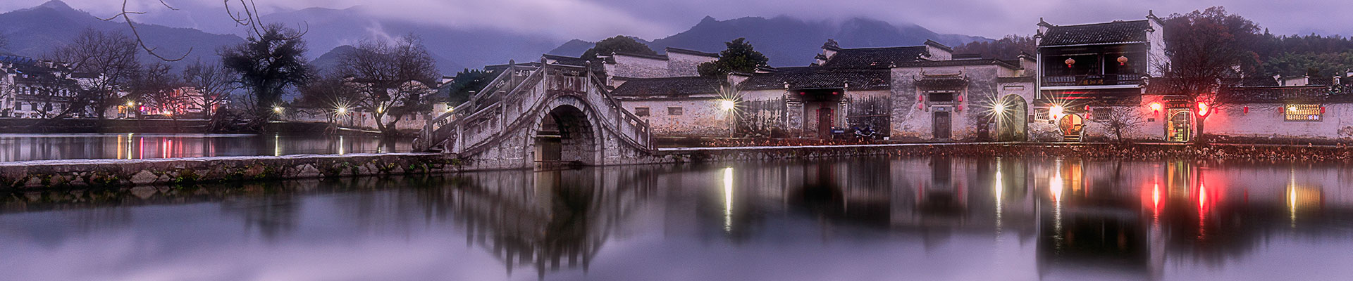 China Destinations