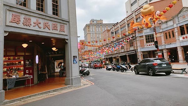 Taipei