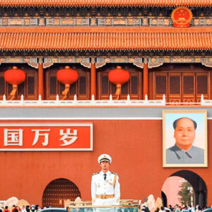 2-Day Beijing Highlights Tour (Tianjin International Cruise Port)