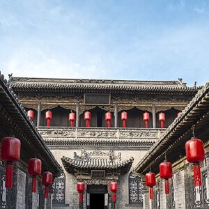 2 Day Pingyao Tour