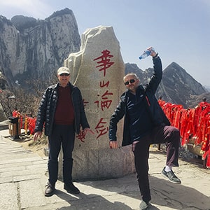 Customers from UK