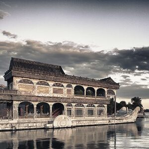 5-Day Beijing Tour