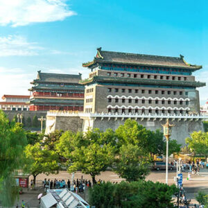 Beijing Layover Tour of Forbidden City & Qianmen Area (Beijing Daxing Int’l Airport)