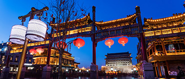 Beijing Shopping Streets: Our 10 Picks for the Ultimate Shopping Experience