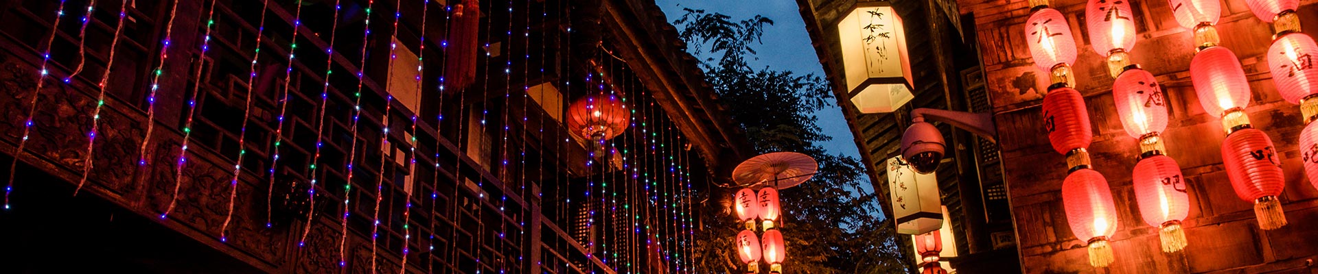 Chengdu Tours
