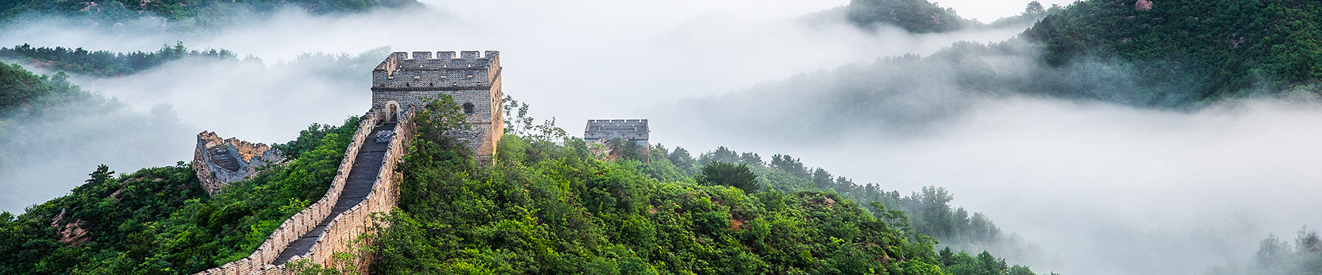 Great Wall of China Tours