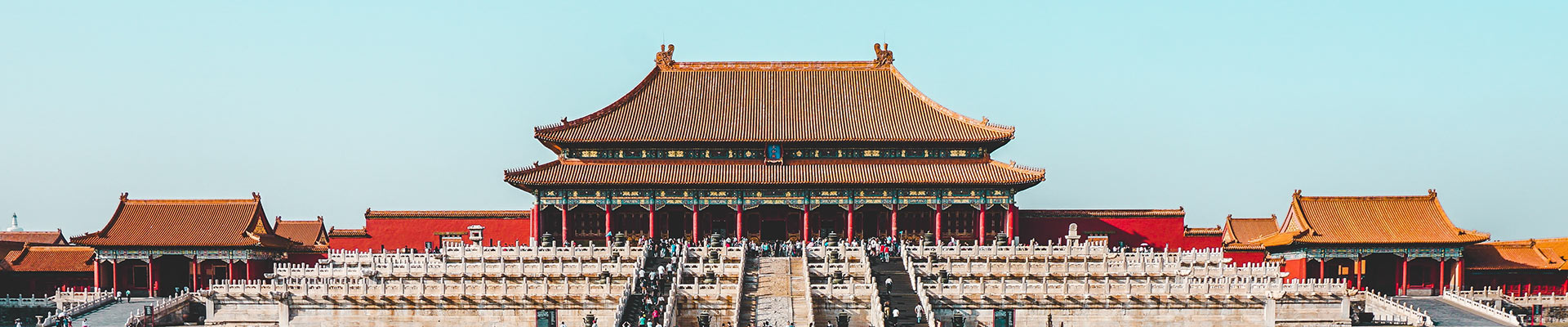 China Tours from Beijing