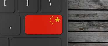 China Transit Visa