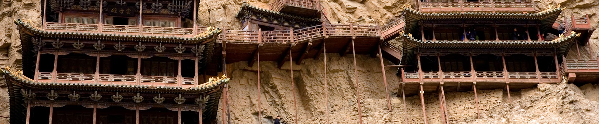 Datong Tours