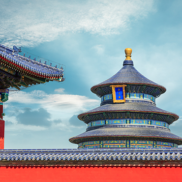 Beijing Tours