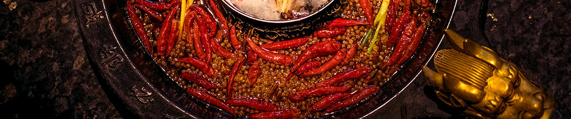 Chengdu food