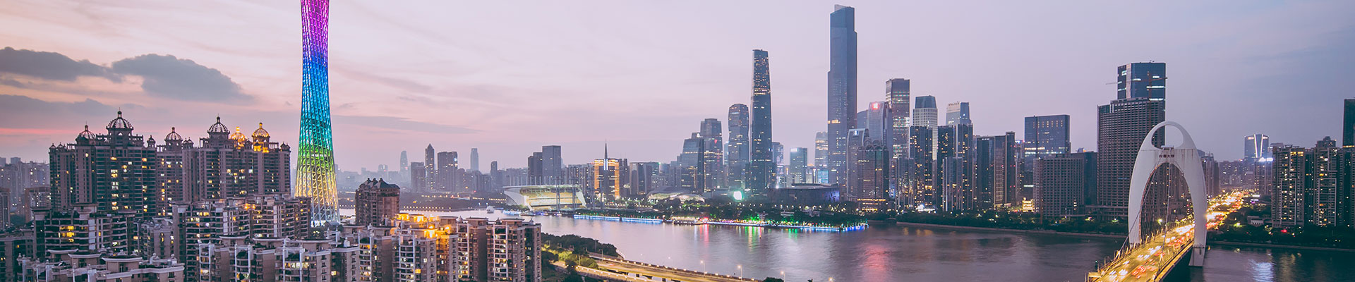 Guangzhou Tours