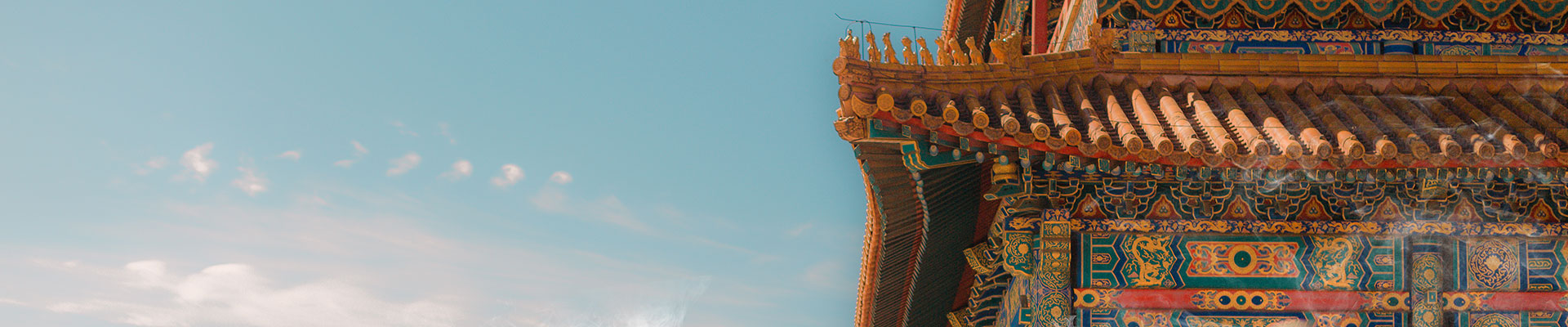 Luxury China Tours
