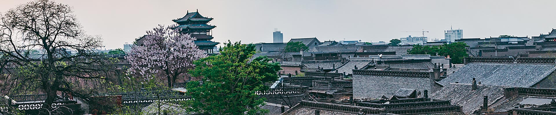 Pingyao Tours