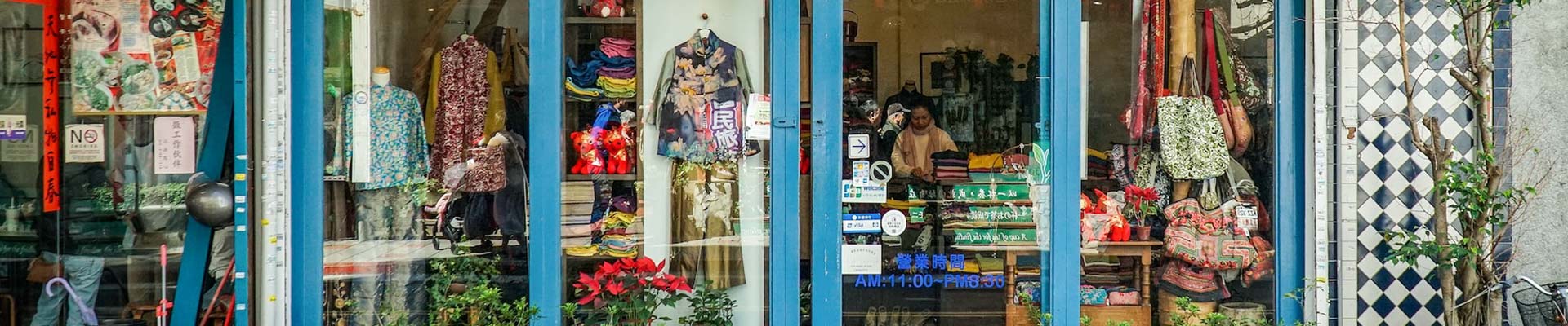 Shopping in Taiwan