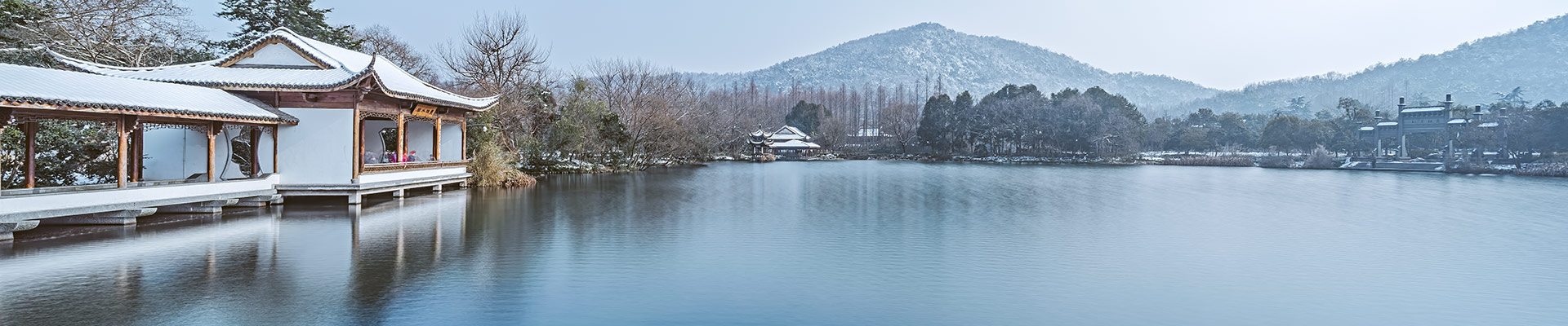 China Small Group Tours