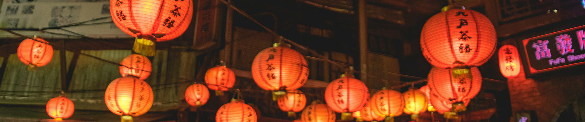 Taiwan Custom Tours