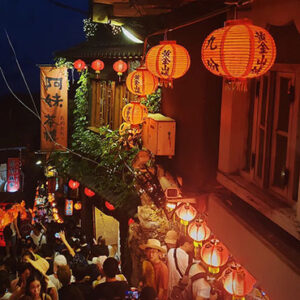 4-Day Taipei Tour
