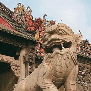 Guangzhou Day Tour