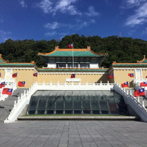3-Day Taipei Tour
