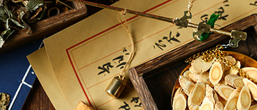 Traditional Chinese Medicine: TCM for beginners