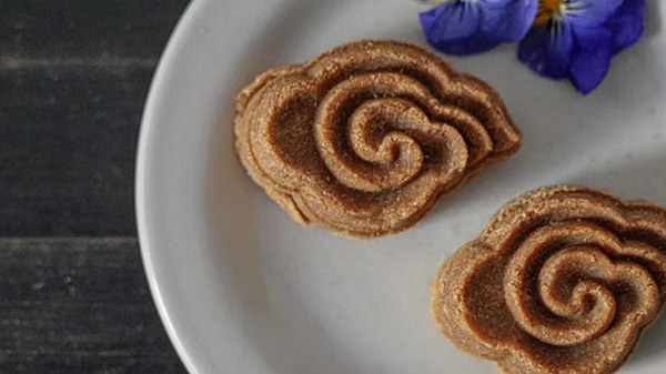 Roasted barley flour Tsampa