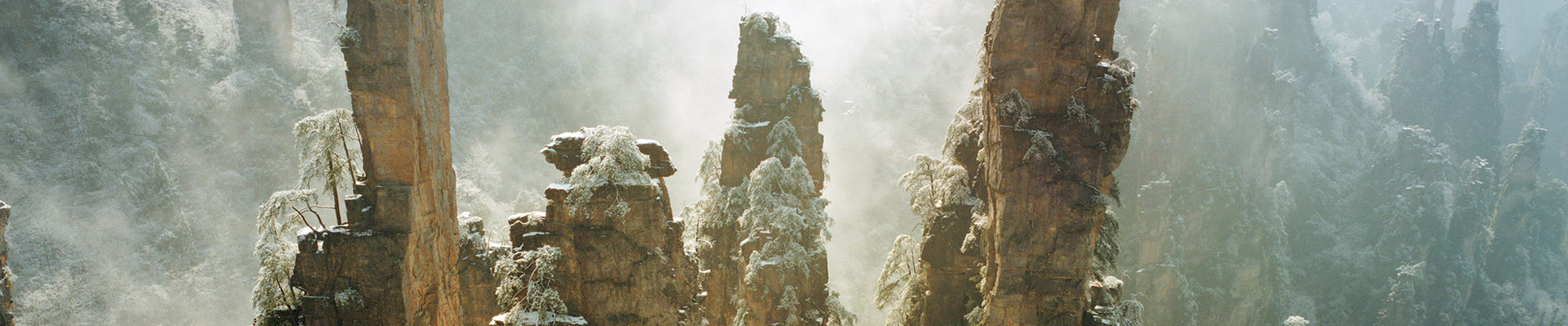 Zhangjiajie Tours