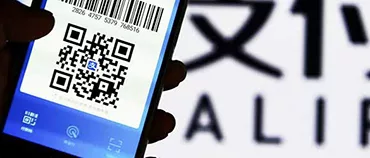  Alipay step-by-step guide: How to travel and shop like a local in China 
