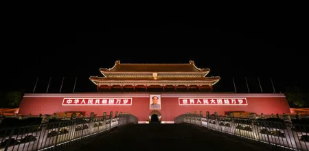 Is Beijing worth visiting?