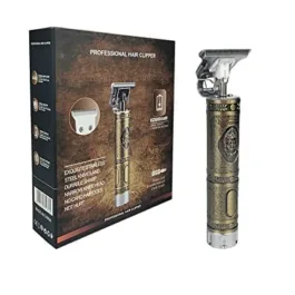 Buddha Trimmer