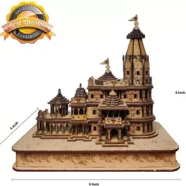 Shri Ram Mandir Ayodhya Temple Medium (9x6x9 inches)) Decorative Showpiece – 22.8 cm  (Wood, Brown)